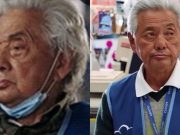 Hollywood Loses a Legend: Jon Miyahara Passes Away at 83