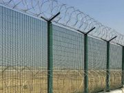 Jailbreak: 16 Inmates Escape From Keffi Prison in Daring Early-Morning Breakout